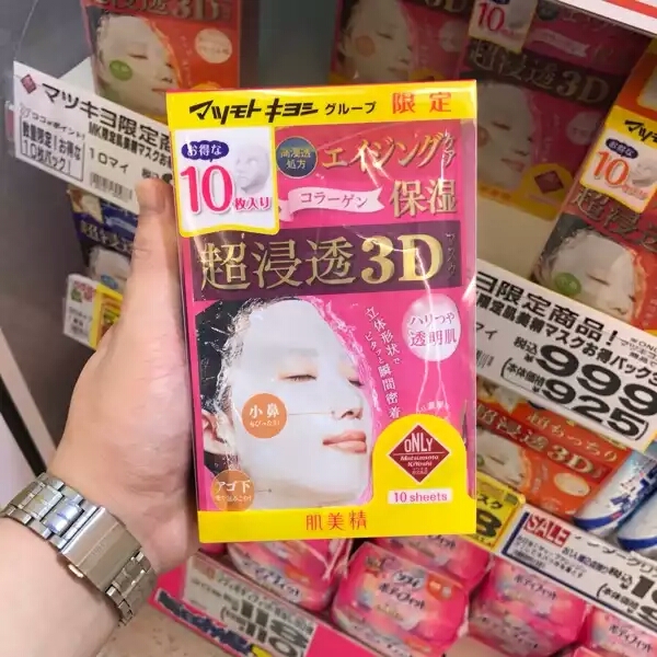 学生党比较火的平价化妆品品牌,平价好货化妆品