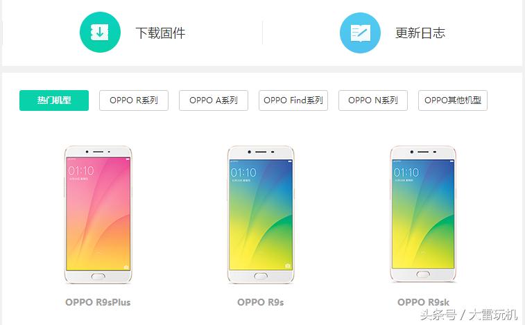 oppo手机怎么升级安卓版本8.0,oppo手机可以升级华为鸿蒙系统吗