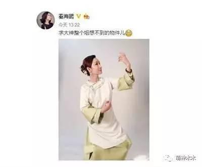 求大神p图结果变成搞笑图,求大神p图的后果