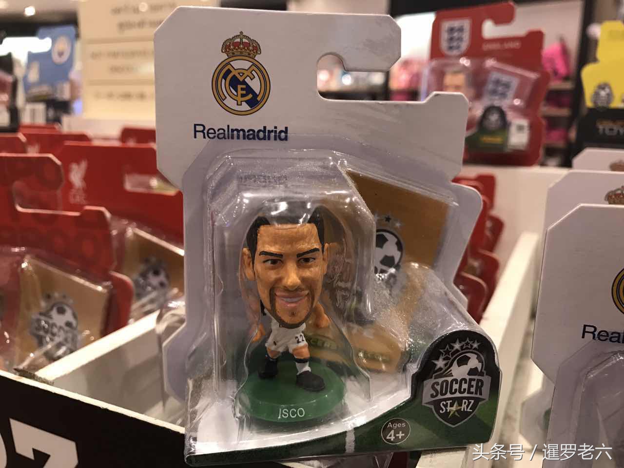 来看看泰国商场里这些50多元的足球玩偶，皇马巨星你最喜欢谁？
