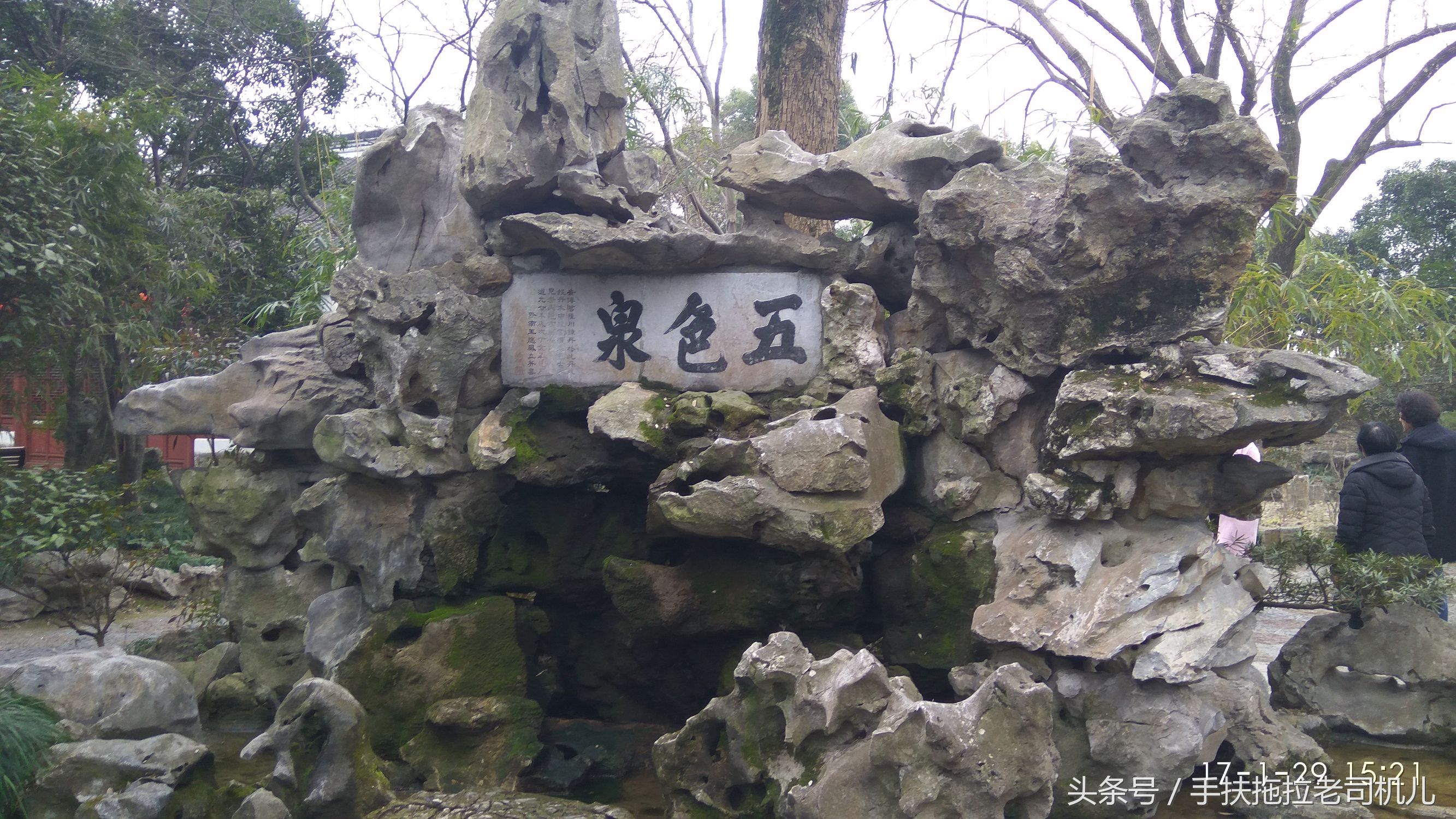 松江醉白池旅游攻略,松江醉白池免费时段
