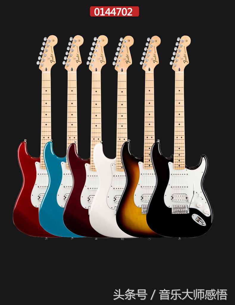 家驹教你弹吉他,家驹教你弹吉他指法