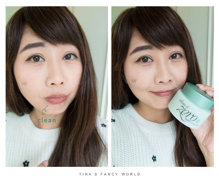 卸妆膏粉绿黑色怎么挑选？四款使用心得cc气垫粉饼试色分享