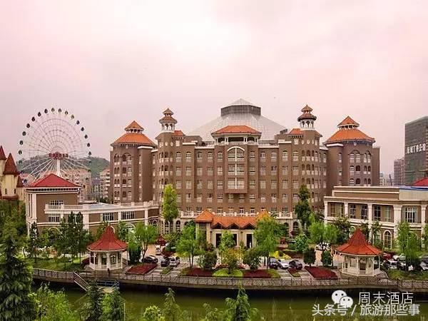 中国亲子度假酒店排名,优选亲子酒店指南