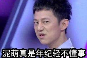 hellokitty为什么本身不是一只猫,hellokitty真的不是一只猫吗