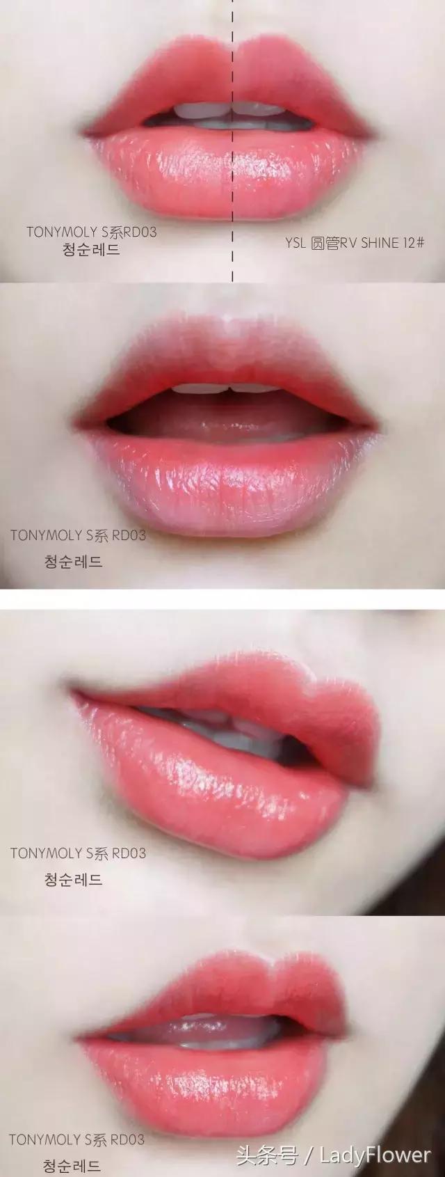 又好用又大牌的口红有哪些,平价替代大牌口红