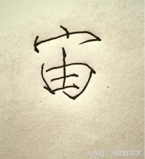 干货预警超详细的个人号运营攻略,干货预警