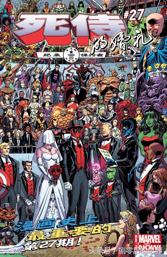 死侍对战小贱贱和金刚狼,小贱贱死侍vs金刚狼谁更强