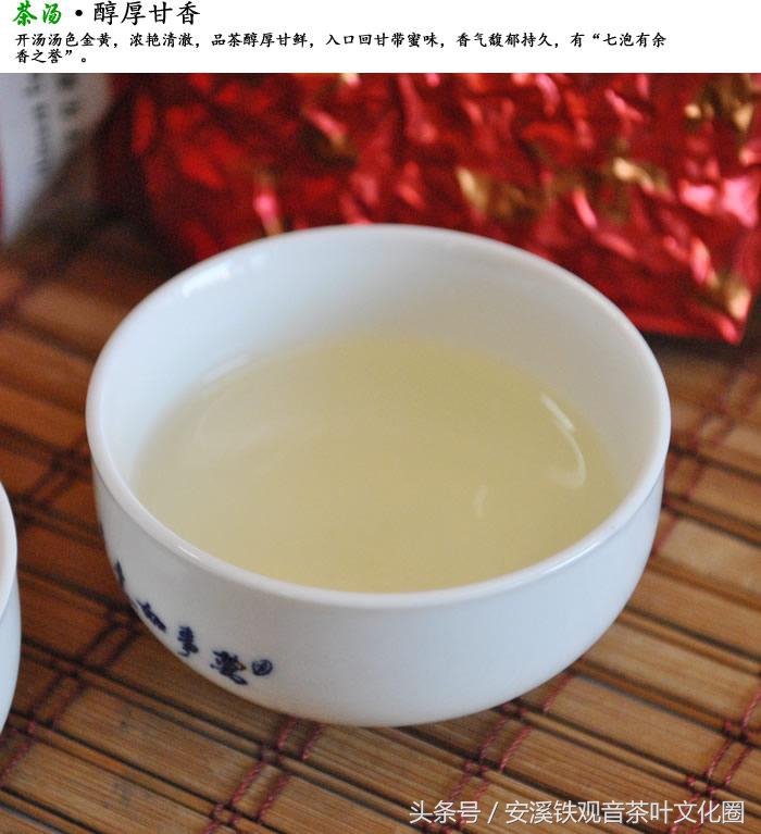 喝茶解酒最好的偏方,喝茶解酒有什么道理