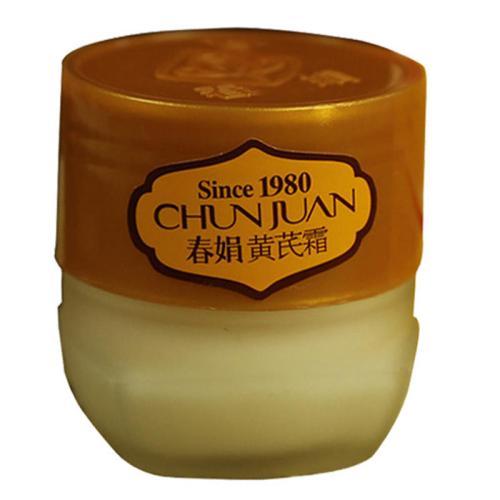 小时候都用过妈妈什么化妆品,小时候用的一些童年化妆品