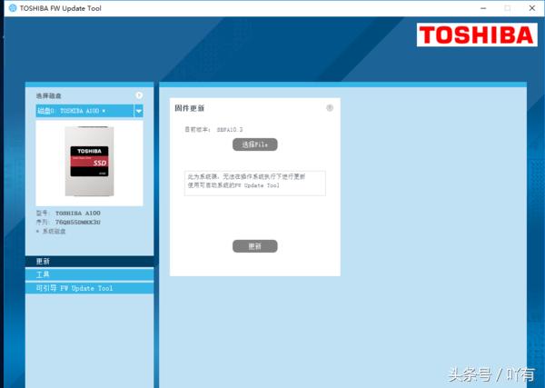 如何让笔记本电脑7秒开机,笔记本电脑开机时间不同步
