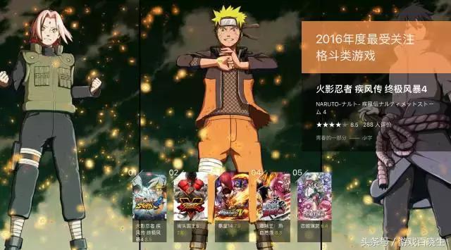 2016年有哪些好评的游戏,年度十大游戏佳作排名榜