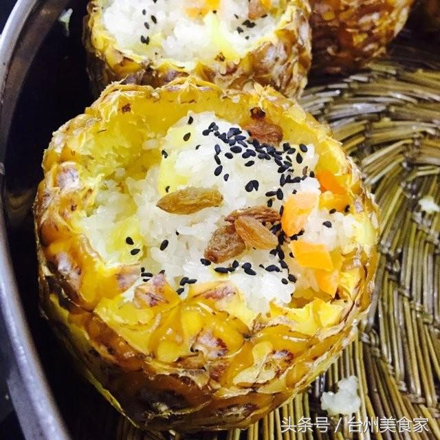 新年快乐，小编带你吃天街2.0，跟紧步伐、带好嘴巴