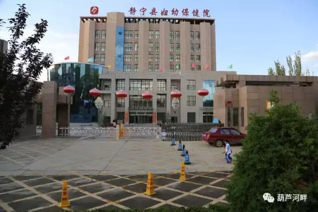 这就是我们美丽的大静宁，一定要让更多人看到