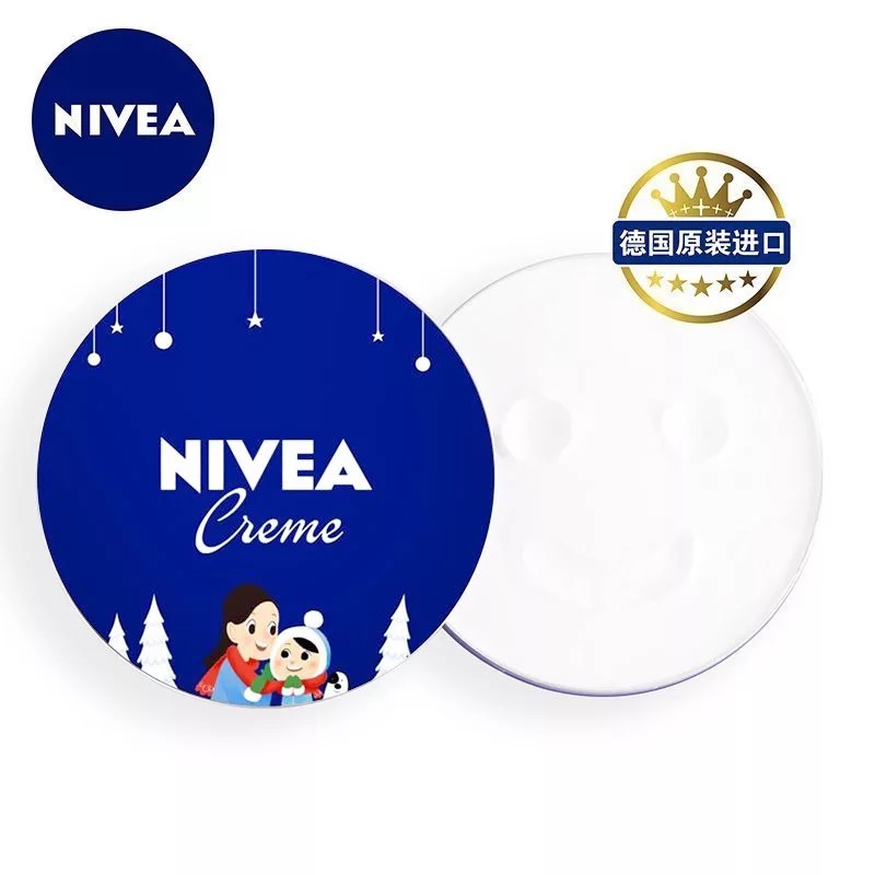 30-40岁抗衰老护肤夏天用的面霜,护肤小建议