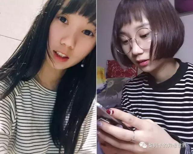 换发型不仅仅是为了变漂亮，还可能意味着一个新的开始