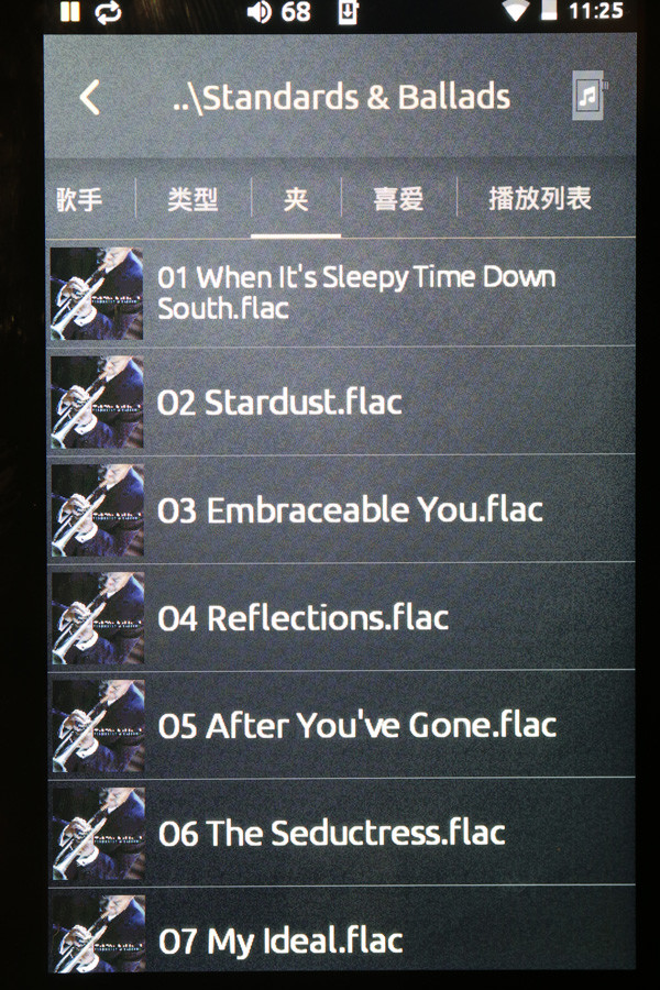 为什么韩国的音乐*放播**器都卖那么贵现在又多了一台