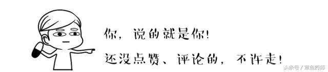 三生三世十里桃花,可惜娃闻不了花花