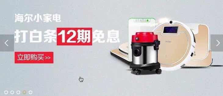 怎样剁手买买买,怎样才能剁手呢