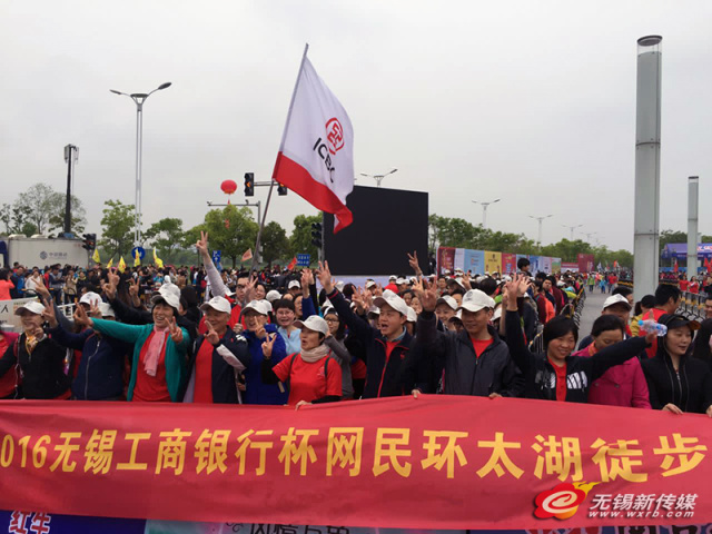 同力同行，点赞无锡！2016，我们一起走过……