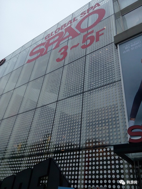 广州韩国釜山自由行,韩国釜山自由行详细攻略