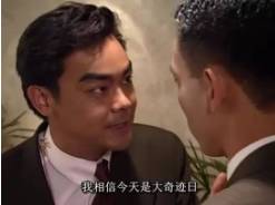 任子行三年亏损退市,任子行有退市风险吗