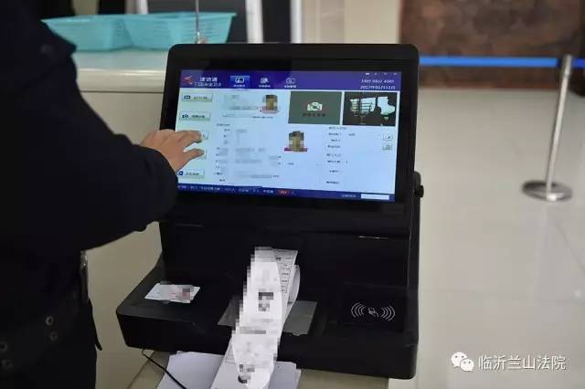 震惊!有农药、有刀……法警告诉你法院安检有多重要!