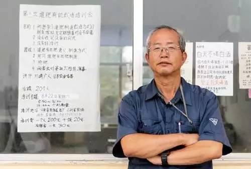 这家日企雄心勃勃来华搞循环农业，耕耘十载，为何又黯然退出？