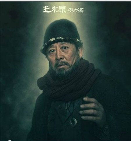 鬼吹灯之精绝古城安力满有没有死,鬼吹灯之精绝古城安力满王凯旋