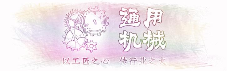 十九冶和二十冶,中国一冶与二十二冶