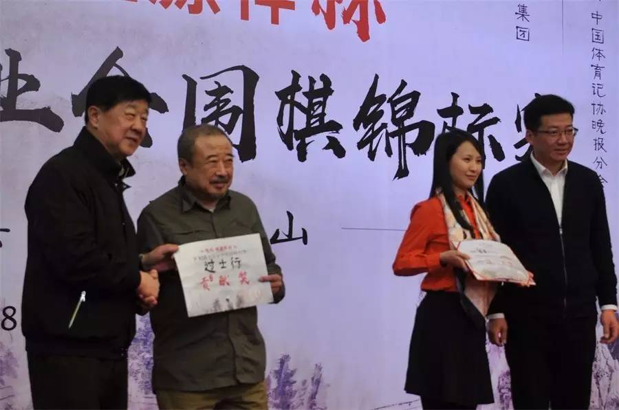 白宝祥夺冠完整版,白宝祥夺冠第一人