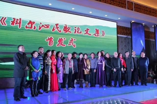 梦中的科尔沁,不可不知的通辽十大文化符号