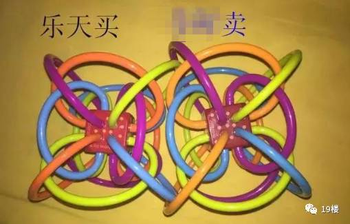 海外代购朋友圈骗局,海外代购黑幕多吗