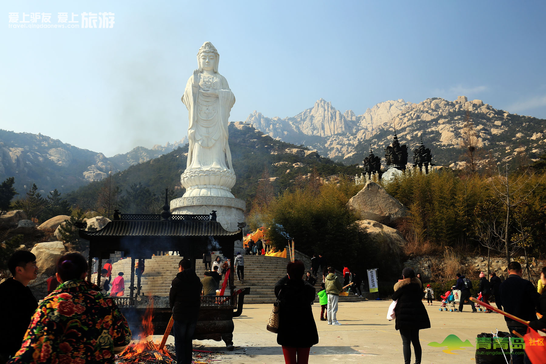 全青岛,全青岛最火的地方