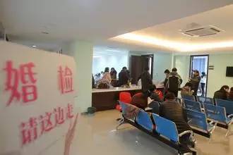 东莞新生胎儿缺陷率飙升2成！父母们一点要注意这些情况！