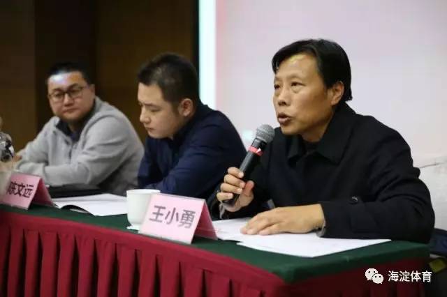 海淀中小学体育对外开放,海淀区体育设施