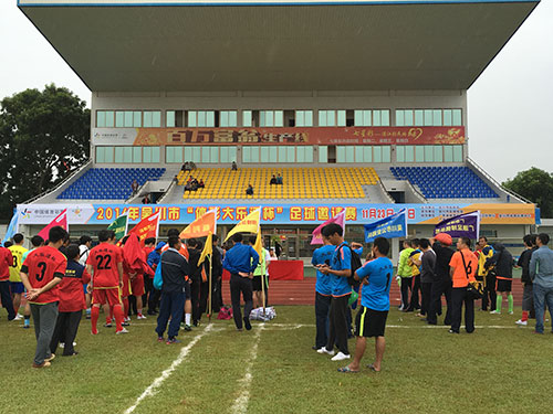 广东体彩销量排行榜,广东省体彩各市销售排行