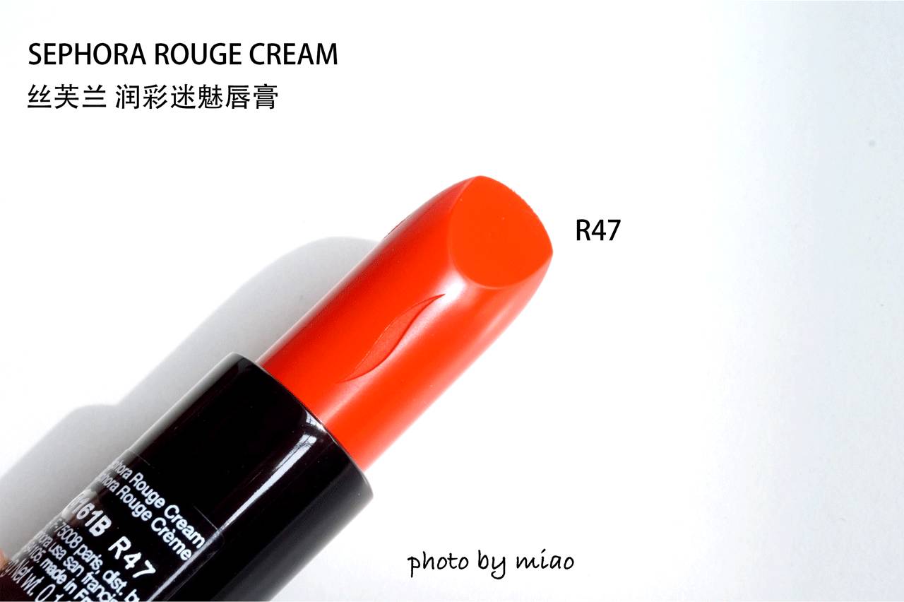 sephora丝芙兰唇釉测评,丝芙兰染唇膏80测评
