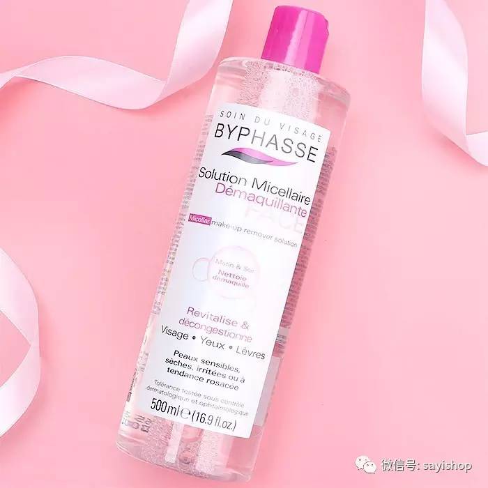 上新｜年前最后一新！少量YSL、MAC别错过！