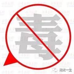 吸毒以后的后遗症有哪些症状,吸毒以后的后遗症都有什么