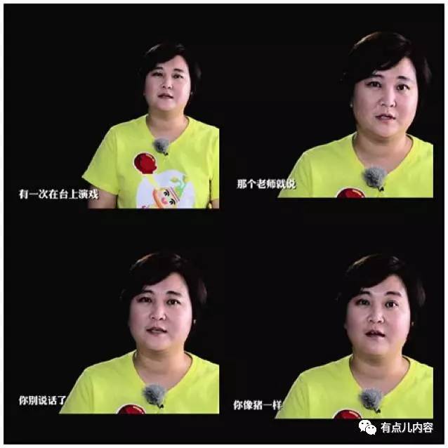 综艺节目策划宣传文案,综艺节目推广文案