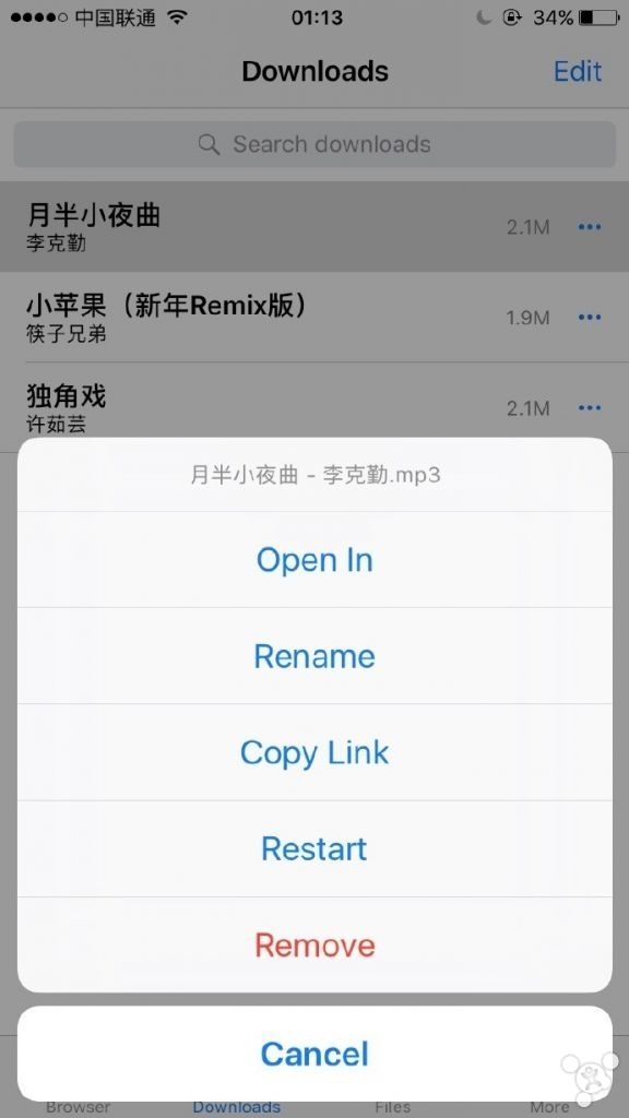 iphone最新设置自定义铃声方法,iphone怎么设置铃声ios16.5