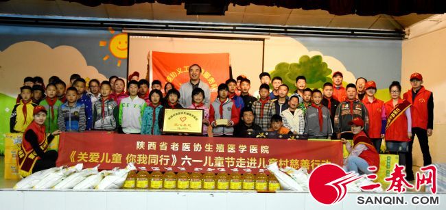 陕西省老医协生殖医学医院正规吗,陕西省老医协生殖医学园