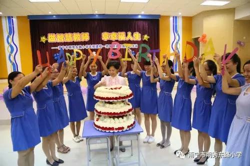 人民满意教育工作纪实,教育局办人民满意的教育