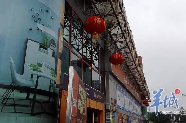 要买家居产品，这几天抓紧啦