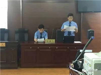 检察室工作简报,2019黑龙江省检察院工作报告