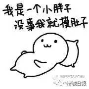 广州增城春节放假最新通知,增城春节放假