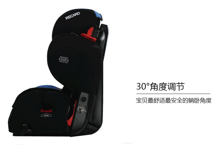 「全球销量冠军」二胎、7座车首选，明星都在用，全球100万家庭在用，100%德国原装进口，9个月-12岁，RECARO超级大黄蜂