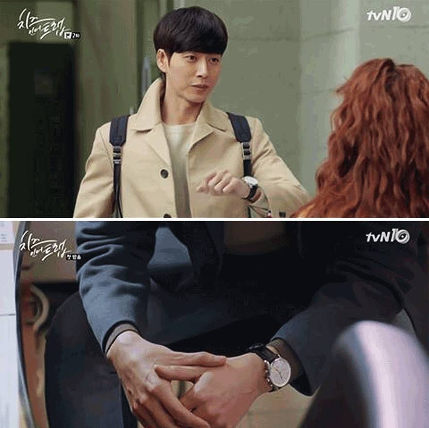 撩男神必备的礼物,给男朋友一点甜头