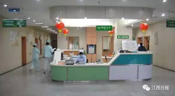 2017江西“万能通讯录”！人手一份，一定用得上！